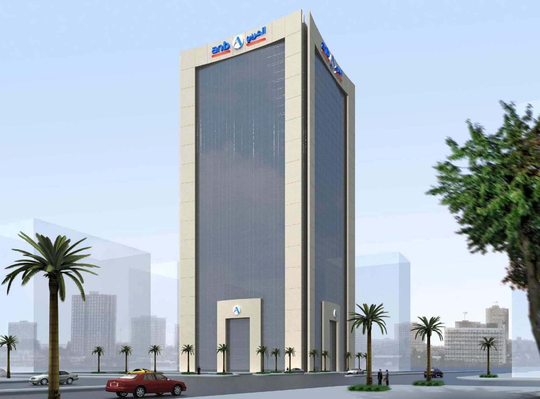 Arab National Bank HQ