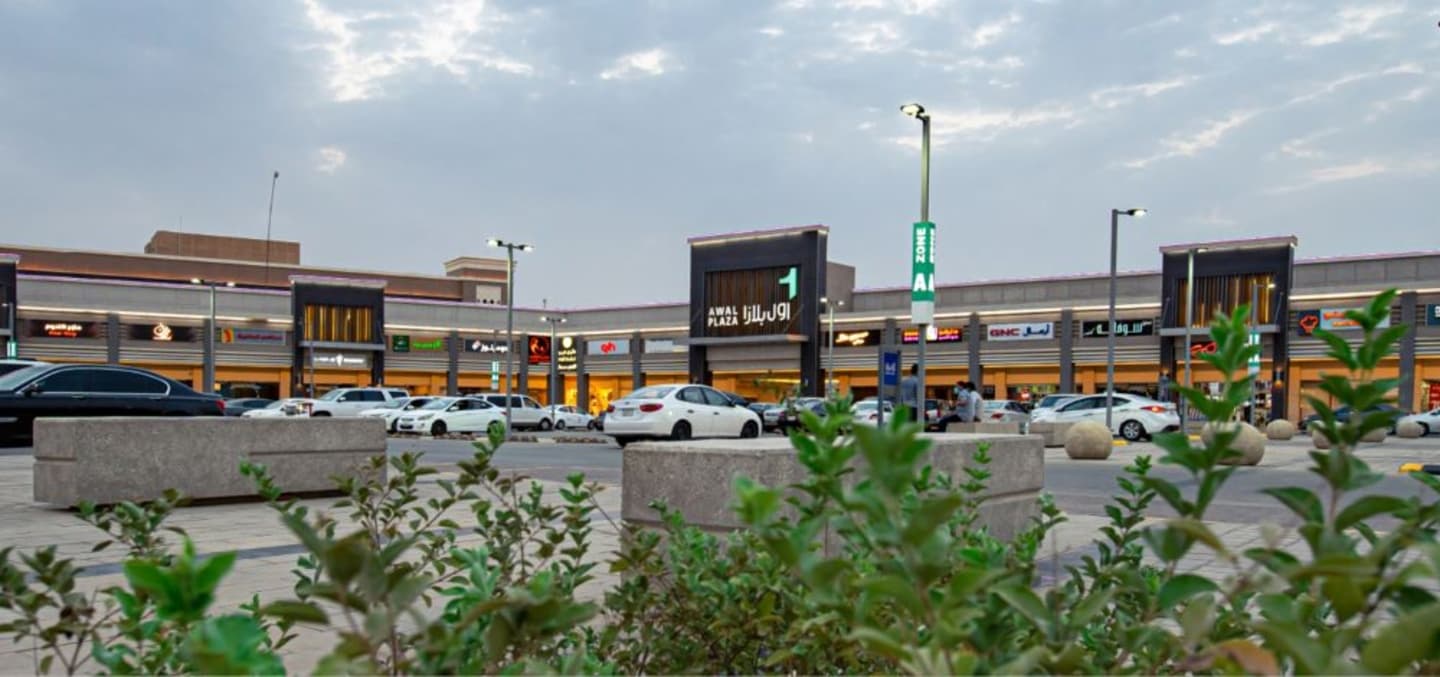 Awal Plaza - Fire Protection Project